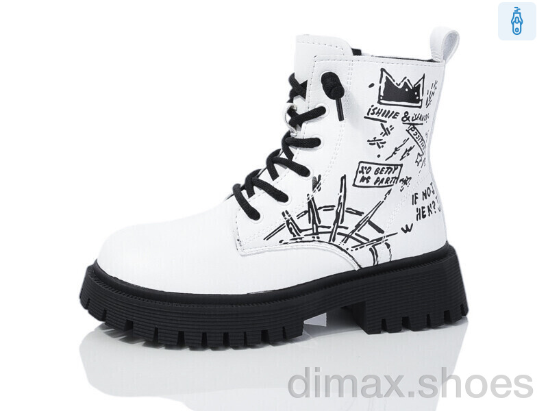 Xifa kids C40399-7