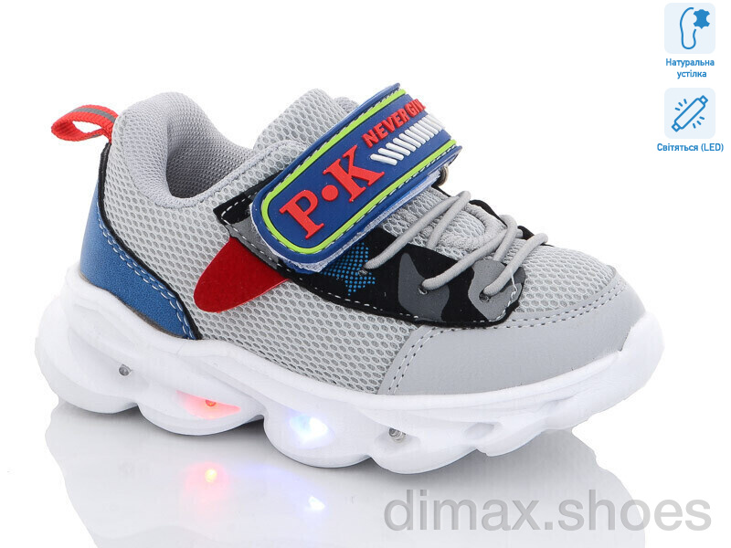 Xifa kids 000-7989H LED Кроссовки