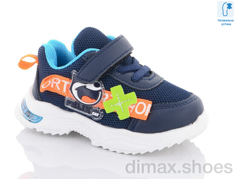 Xifa kids 000-9893E Кроссовки