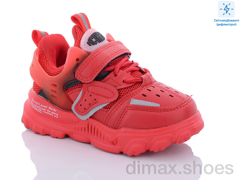 Xifa kids 000-B10203-13 Кроссовки