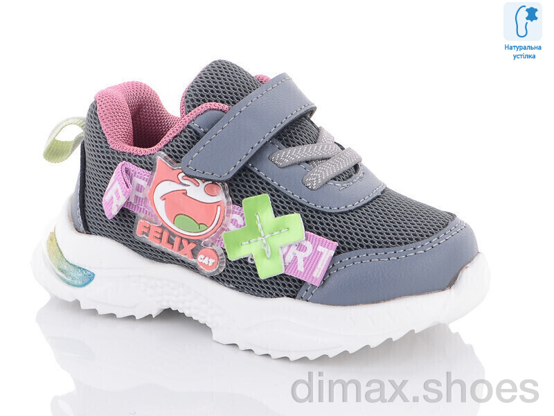 Xifa kids 000-9894H Кроссовки