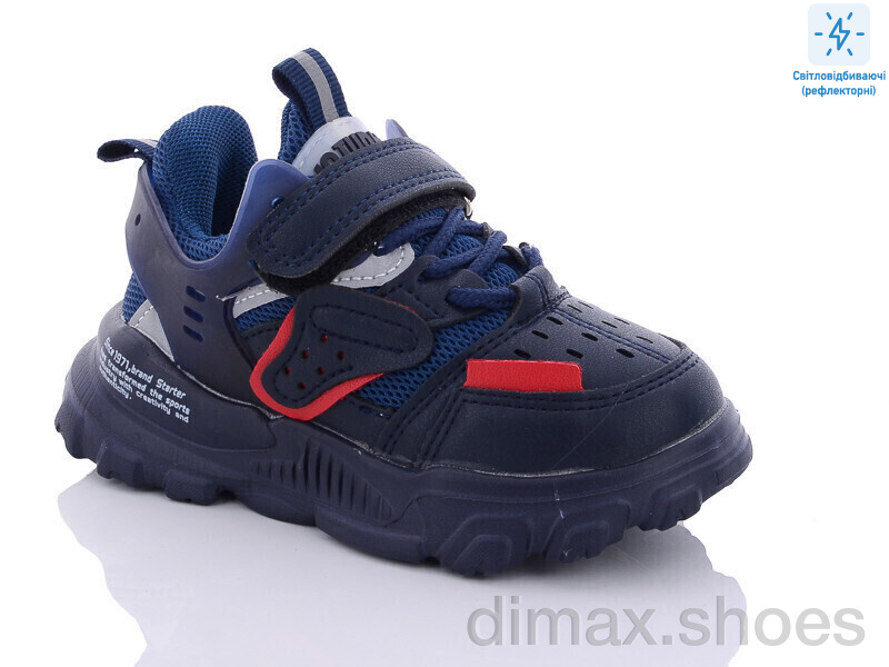 Xifa kids 000-B10203-1 Кроссовки