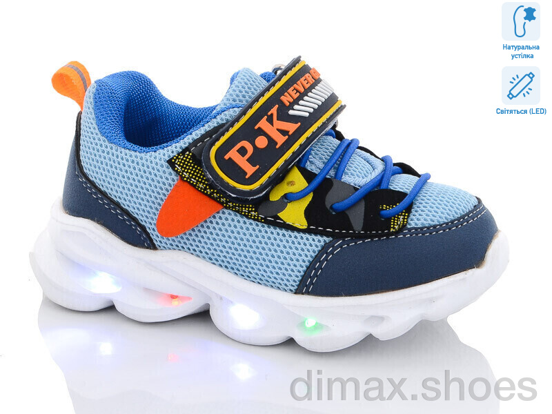 Xifa kids 000-7989W LED Кроссовки