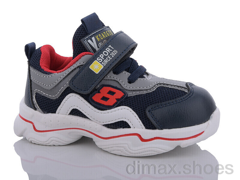 Xifa kids YF638-1K