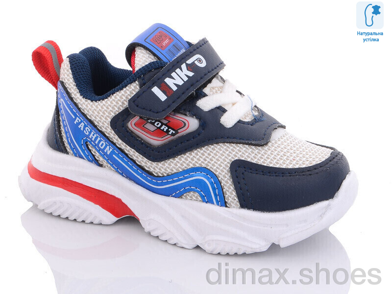 Xifa kids 9903E