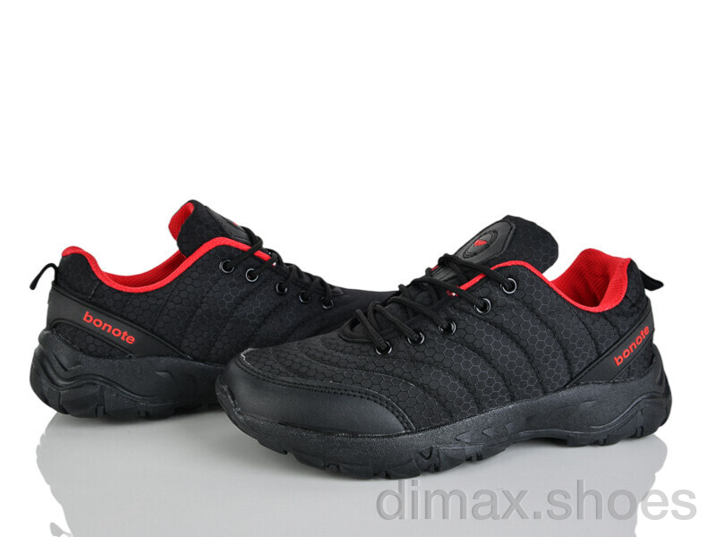 Pryama Vigoda 4188-B8759-2