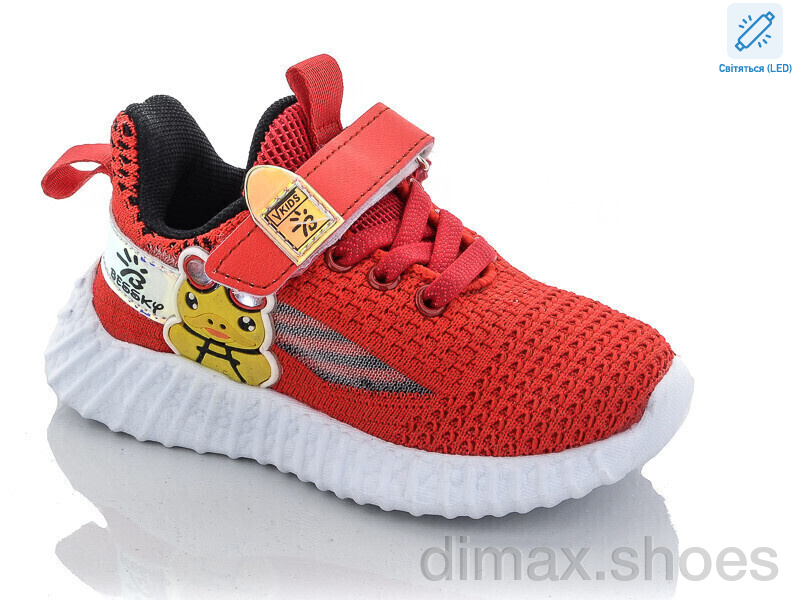 Xifa kids 9731-5 LED піна