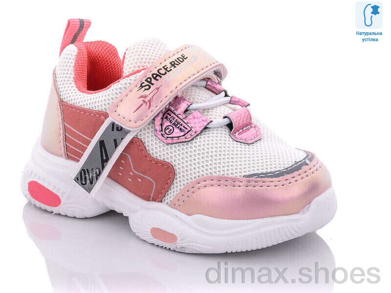 Xifa kids 9107D