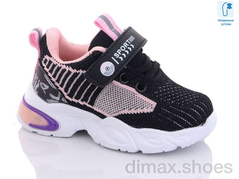 Xifa kids 9950D