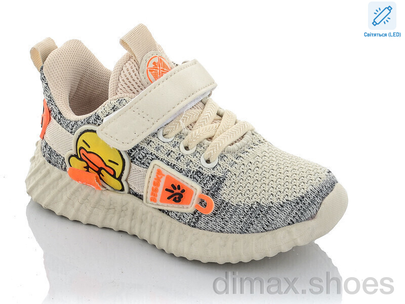 Xifa kids 9730-5 LED піна