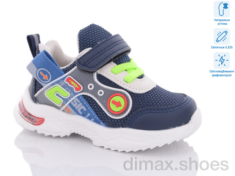 Xifa kids 9889E LED