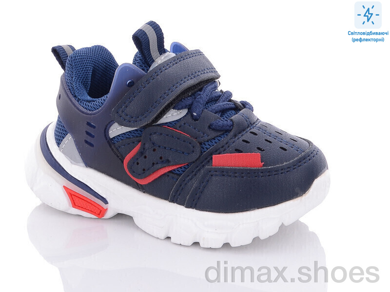 Xifa kids A10202-1
