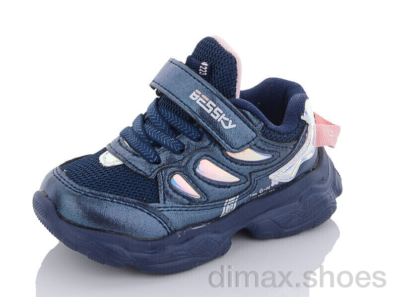 Xifa kids 9295-1