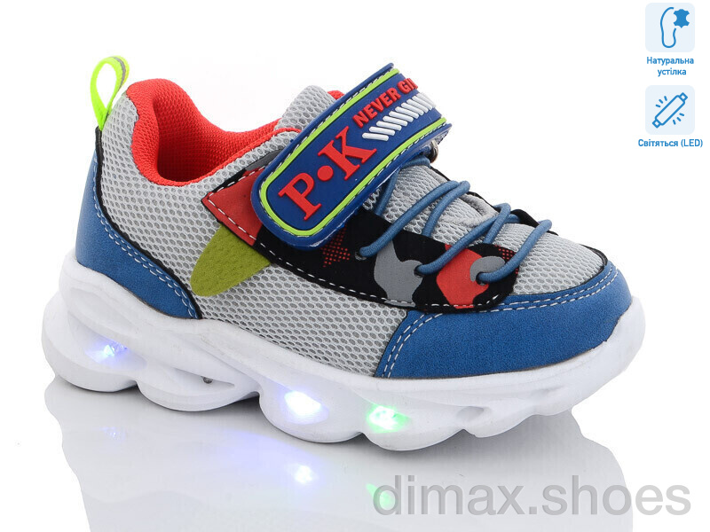 Xifa kids 7989M LED