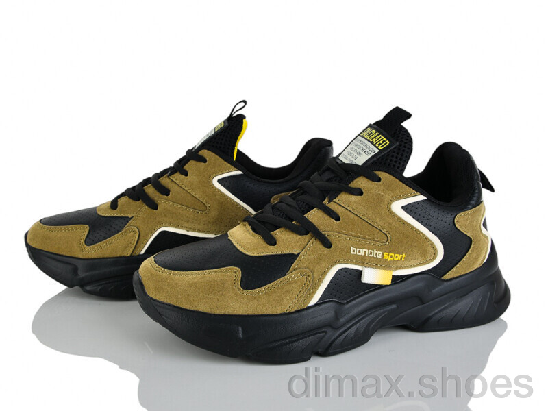 Pryama Vigoda 4185-B9031-4