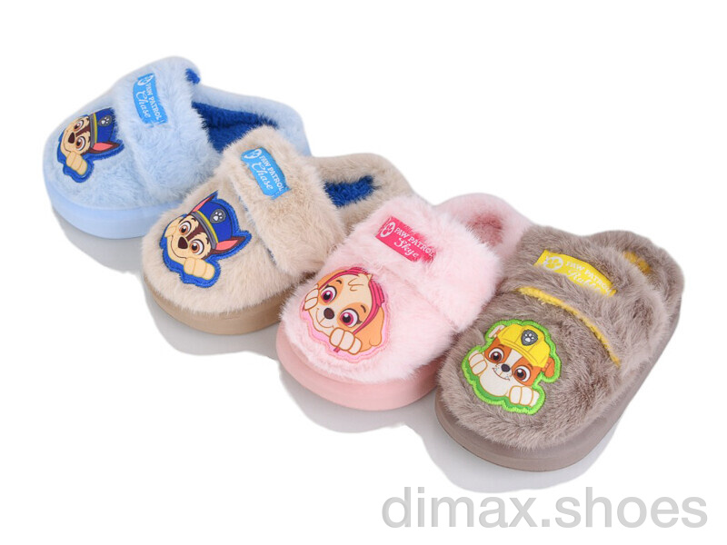 Family S5917 mix