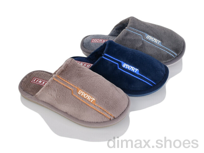 BABYSHOP H1 mix