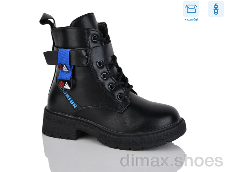 SANLIN 6-1406DY