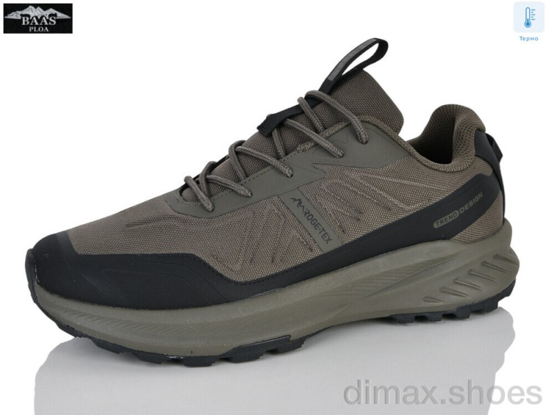 Baas M7710-9 термо