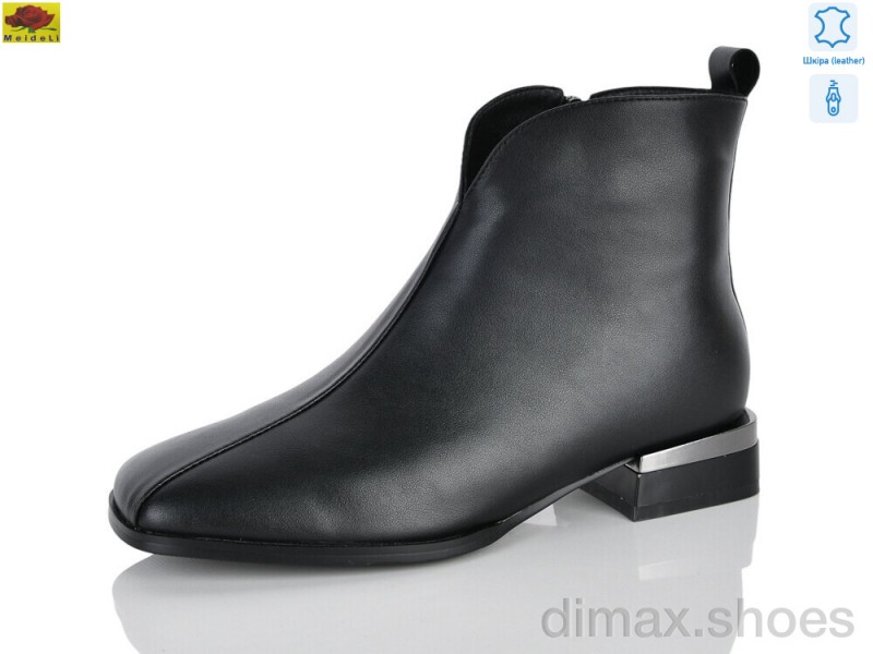 Mei De Li M159-61