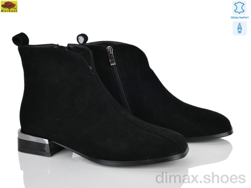 Mei De Li M159-63