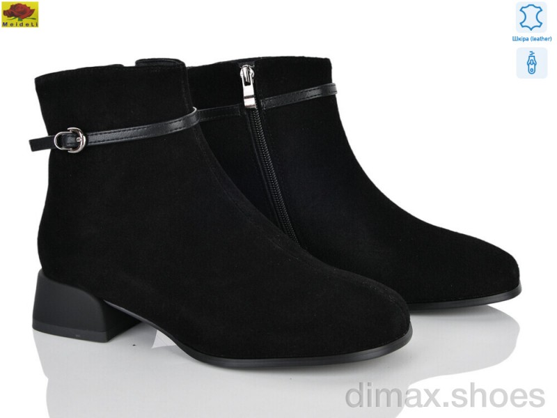 Mei De Li M159-41