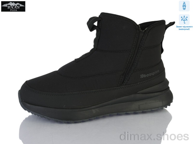 Baas H7040-1C