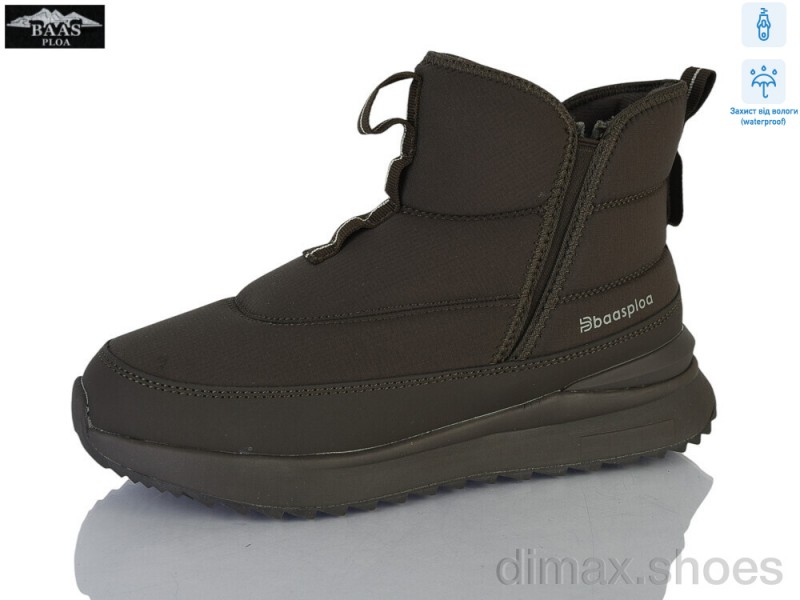 Baas H7040-6C