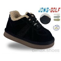 Jong Golf C40775-20