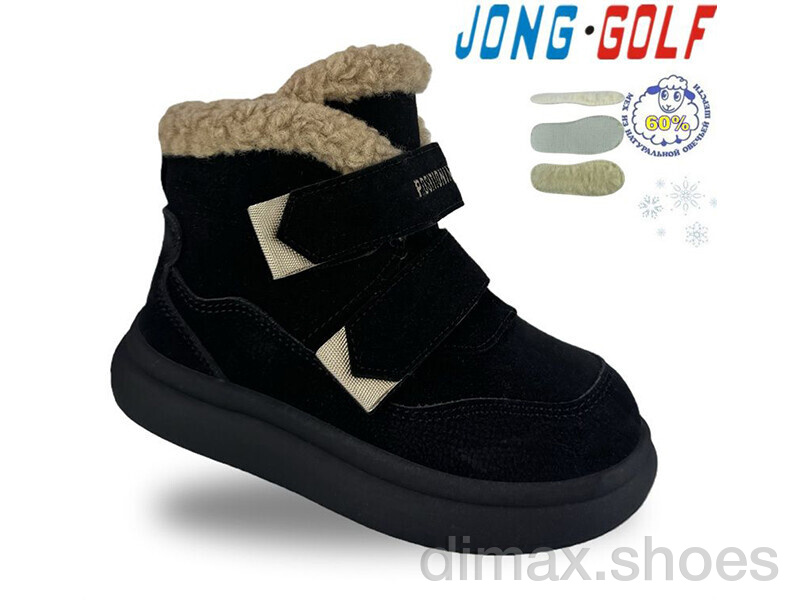 Jong Golf A40701-0