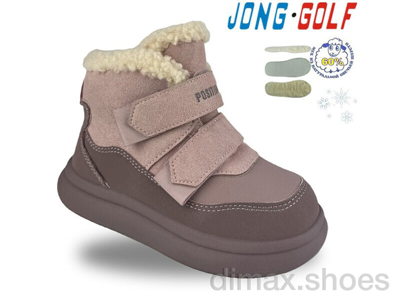 Jong Golf A40701-8