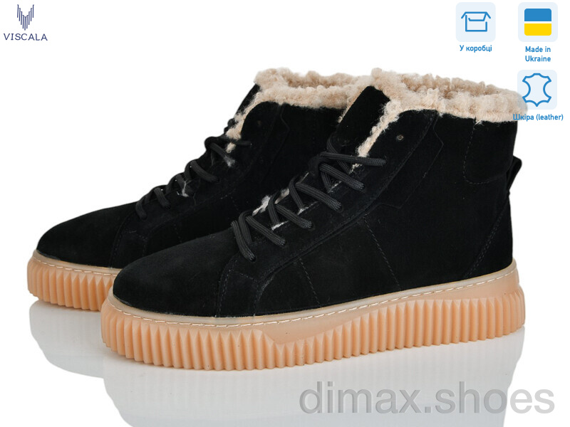 Viscala 27405-1ч VL