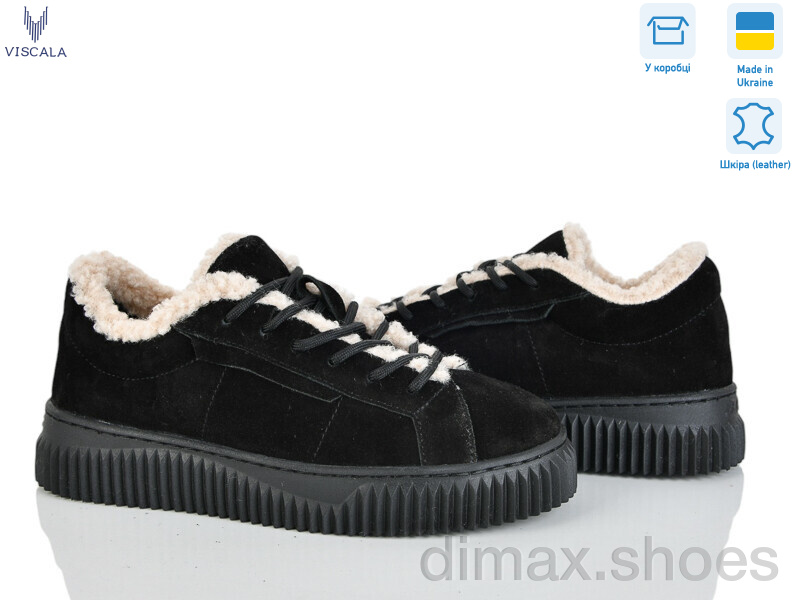 Viscala 21265-2 ч. VL