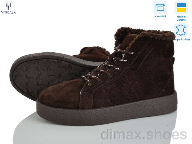 Viscala 27317-2 кор. VL