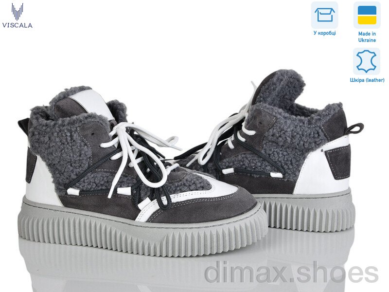 Viscala 27402-1 cірий 4L