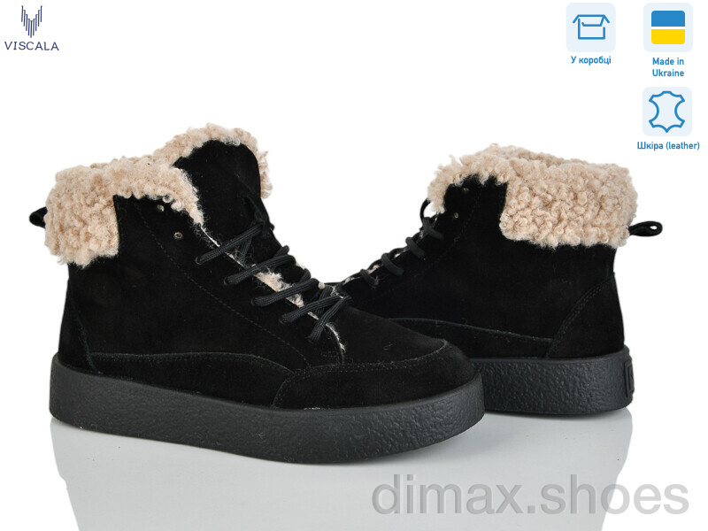 Viscala 27317-2 чорн. VL