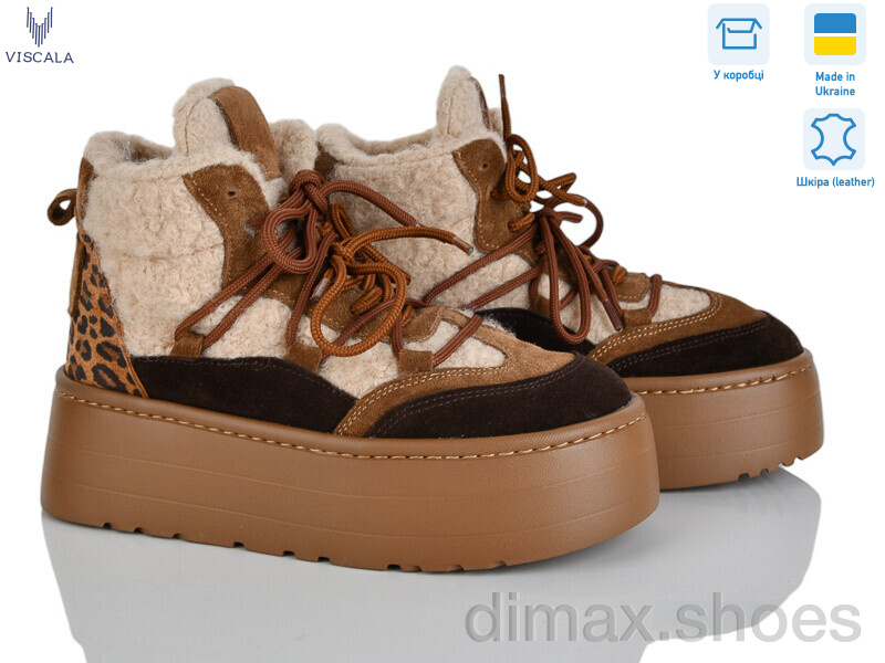 Viscala 27402-2 рудий VL