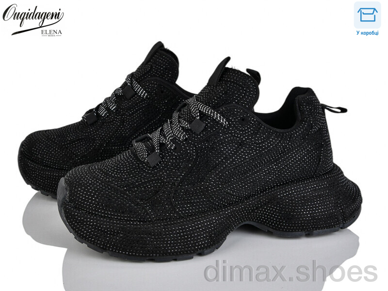 Dageni 1031-1
