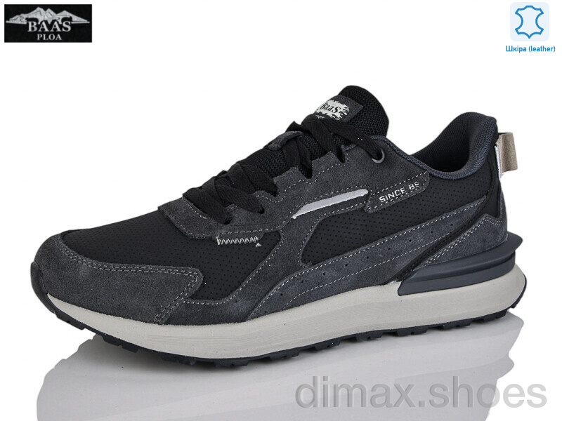 Baas M7589-2