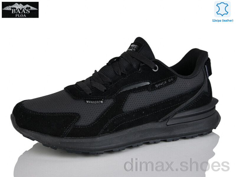 Baas M7589-1