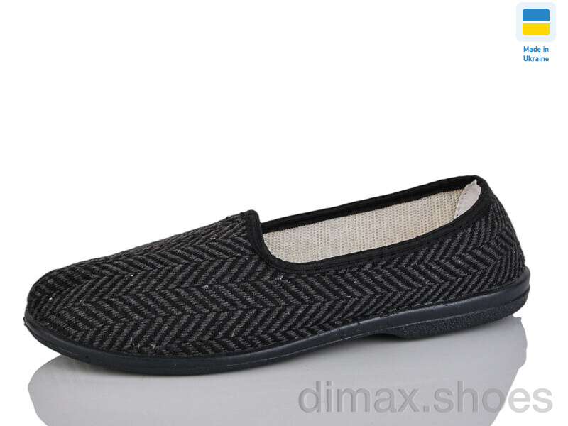 Lot Shoes Ялинка Хмельницький сірий