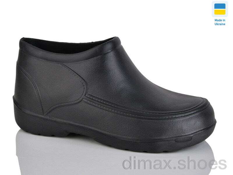 Lot Shoes Паяс холодний чорний (42-45)