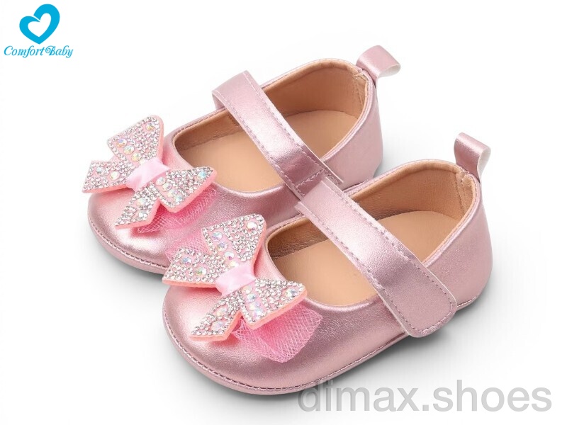 Comfort-baby 5122-2A білий