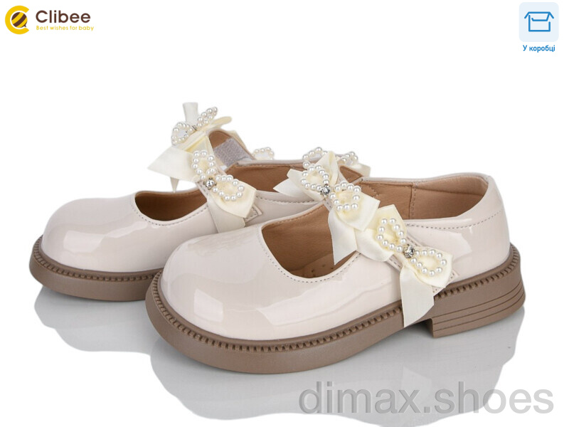 Clibee DB802-2