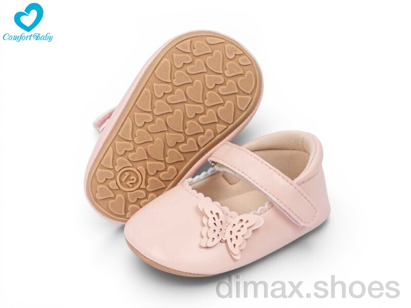 Comfort-baby 5310-1A рожевий