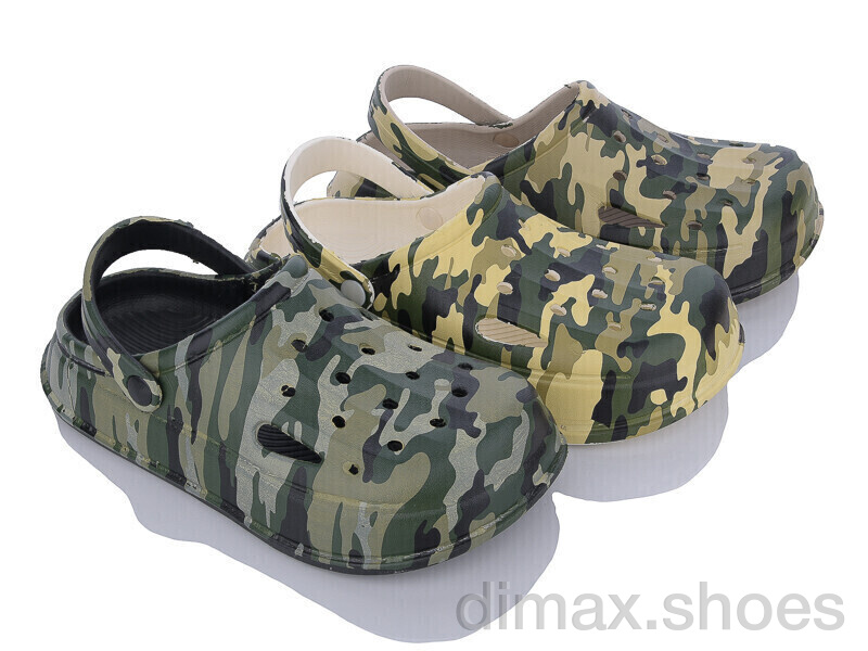 Favorit 1100 mix