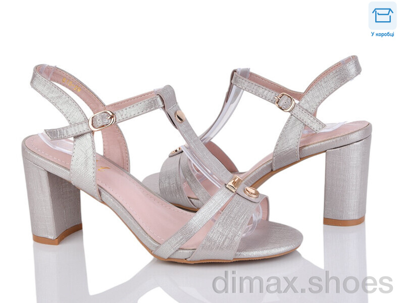 Rama 815-29 beige