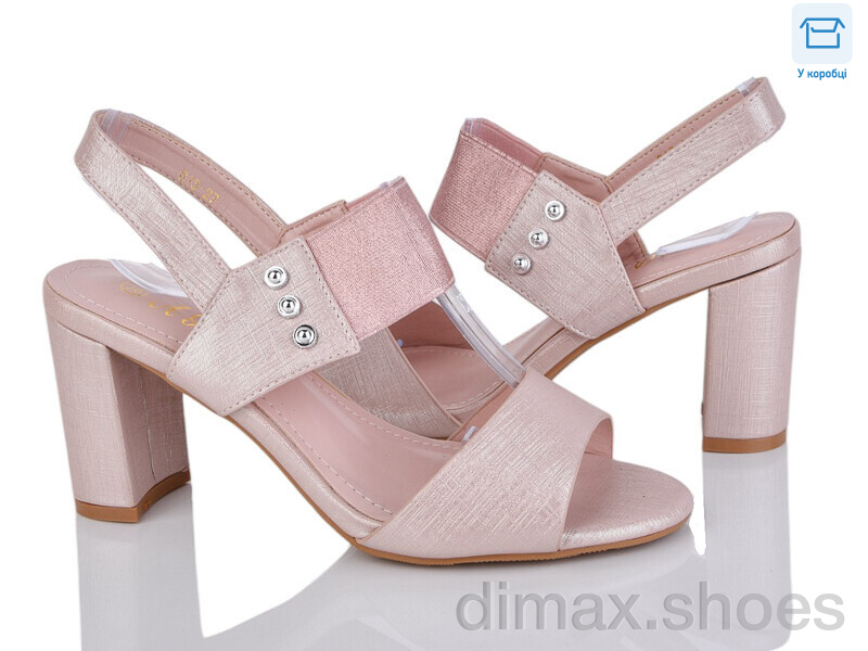 Rama 815-27 pink