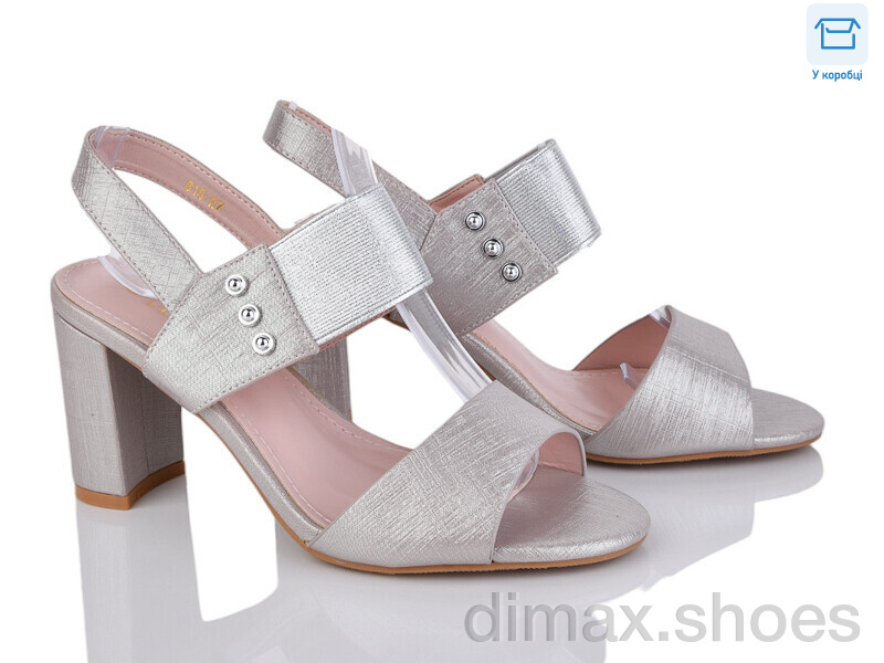 Rama 815-27 beige