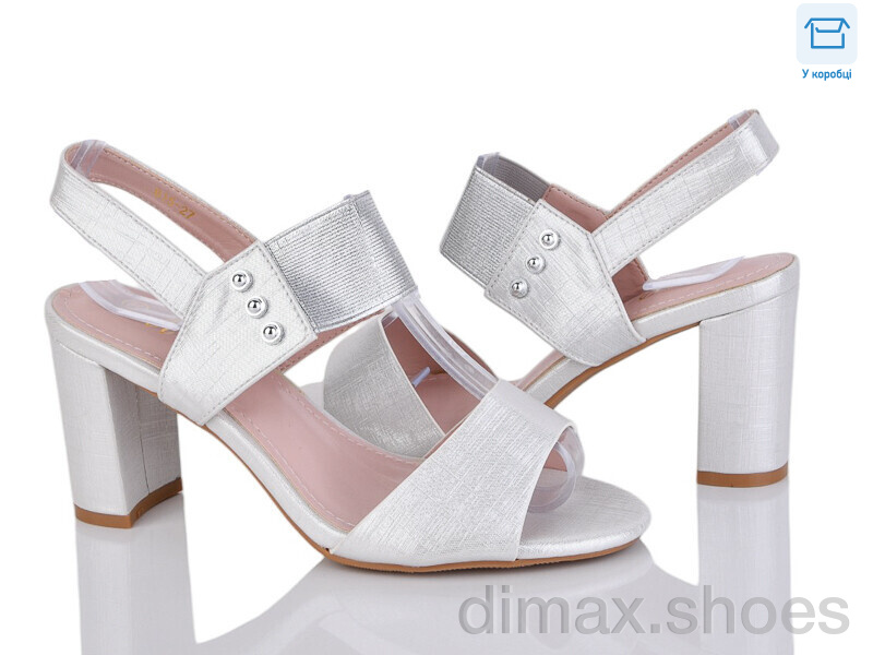 Rama 815-27 white